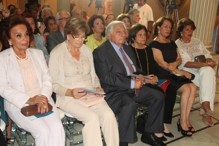 Launch of the Abdallah Lahoud Foundation